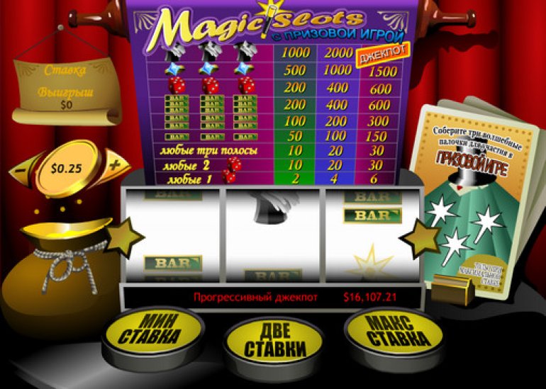 Magic Slots